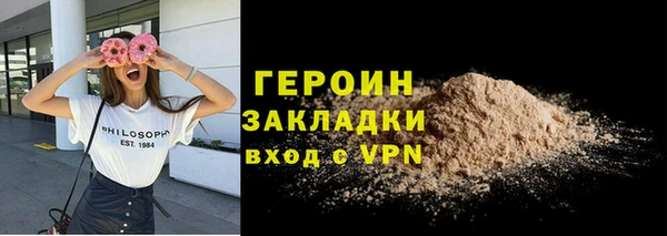 меф VHQ Верхнеуральск