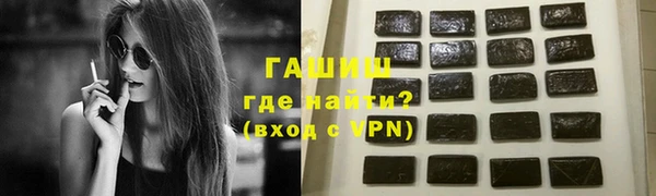 кокаин премиум Богданович